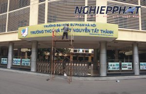 biển THPT nguyễn tất thành - đại học sư phạm hà nội