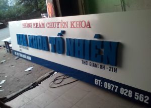 biển alu giá rẻ