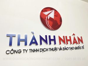 báo giá làm logo văn phòng